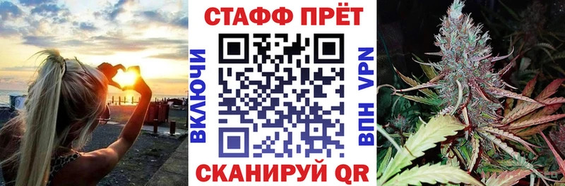 Наркошоп Острогожск СК  КОКАИН  Гашиш  МЕФ  АМФ  Каннабис 