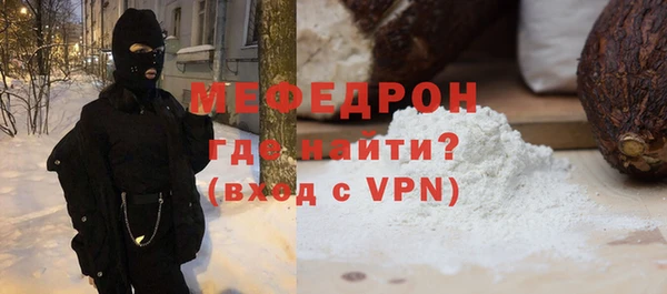 прущий лед Баксан