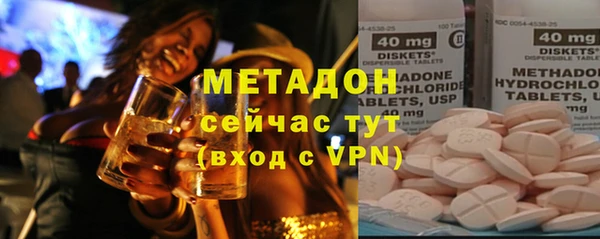 прущий лед Баксан