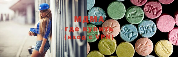 мескалин Россошь