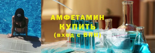 ECSTASY Балабаново