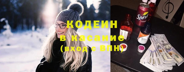 прущий лед Баксан