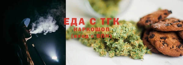 гидропоника Балахна