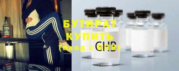 прущий лед Баксан