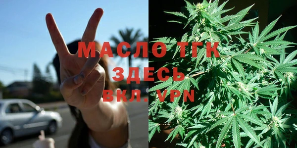 ECSTASY Балабаново