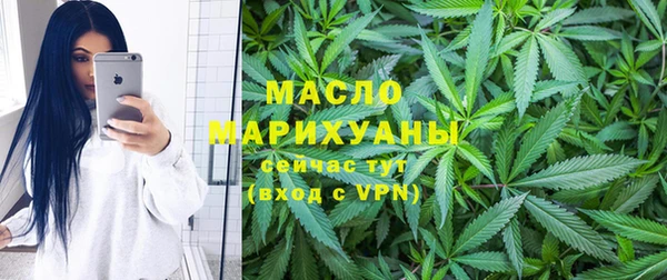 ECSTASY Балабаново