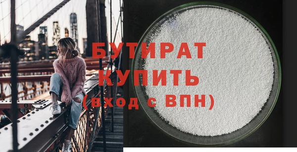 первитин Ростов