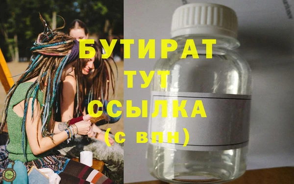 прущий лед Баксан