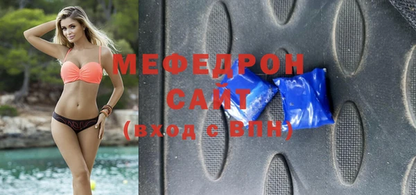 гидропоника Балахна