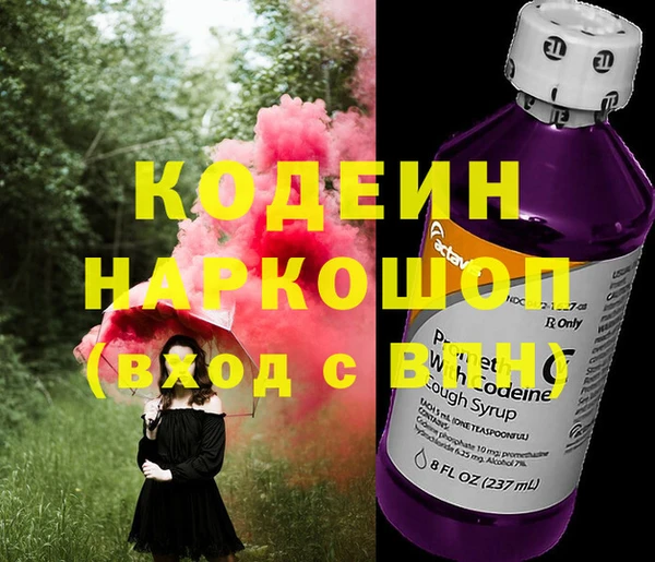 ECSTASY Балабаново