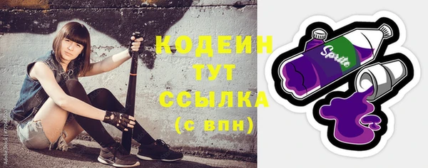 ECSTASY Балабаново