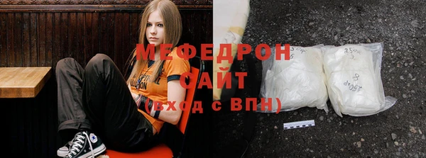 прущий лед Баксан