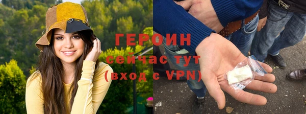 прущий лед Баксан