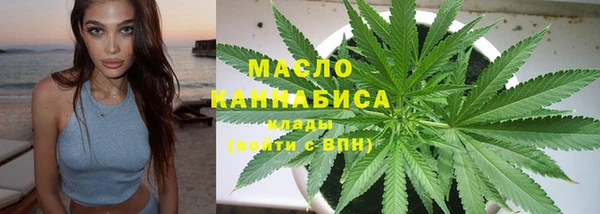 прущий лед Баксан