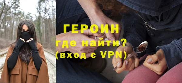 прущий лед Баксан