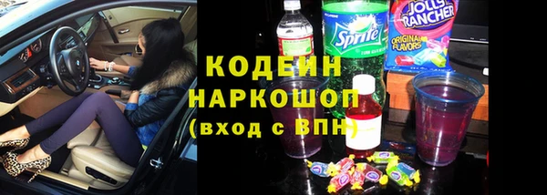 ECSTASY Балабаново