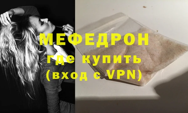 прущий лед Баксан