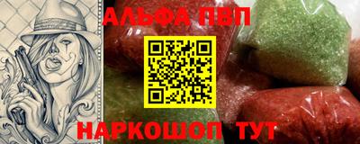 MESCALINE Туймазы