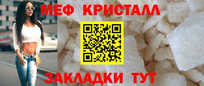 бутират Тула