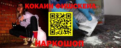 бутират Тула