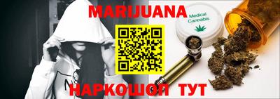 MESCALINE Туймазы