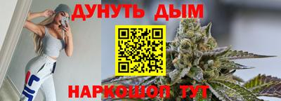 винт Тулун