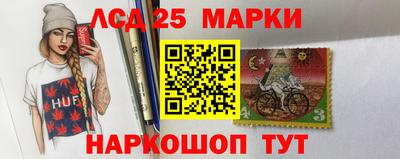 винт Тулун