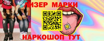 MESCALINE Туймазы