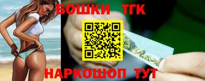 винт Тулун
