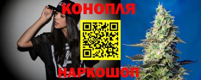 винт Тулун