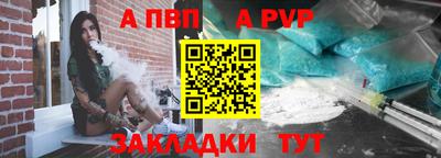 MESCALINE Туймазы