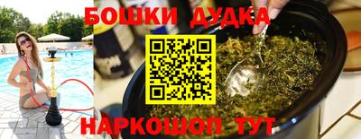 MESCALINE Туймазы