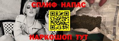 винт Тулун