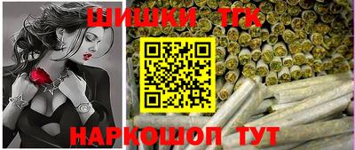 MESCALINE Туймазы
