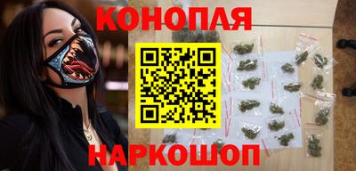 винт Тулун