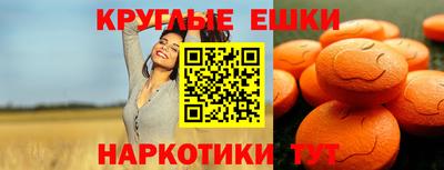 MESCALINE Туймазы