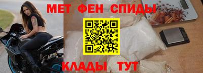 бутират Тула