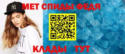 MESCALINE Туймазы