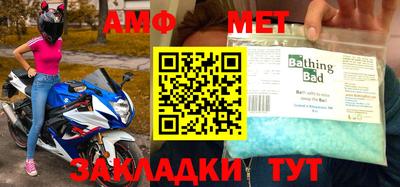 MESCALINE Туймазы