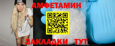 MESCALINE Туймазы