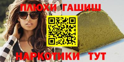 MESCALINE Туймазы