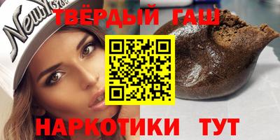 MESCALINE Туймазы