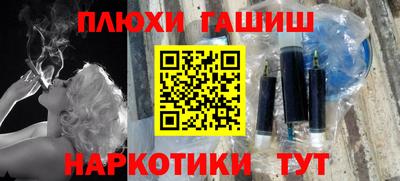MESCALINE Туймазы