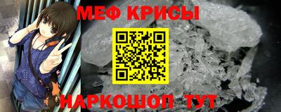 бутират Тула