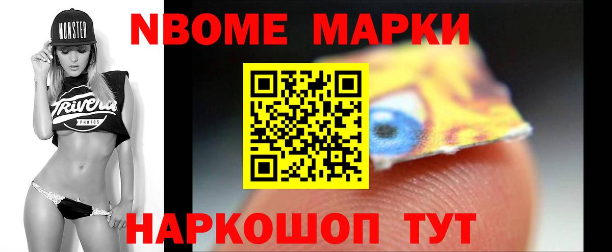 ЛСД экстази кислота  LSD-25 экстази ecstasy  Лсд 25 экстази  Вход с VPN  Острогожск 