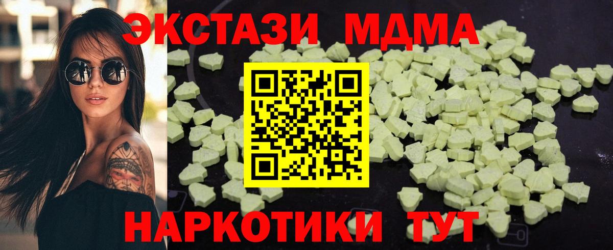 A PVP Острогожск